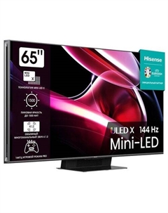 Телевизор Hisense 65UXKQ