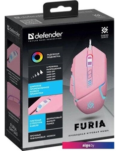 Игровая мышь Furia GM-543 (розовый) Defender