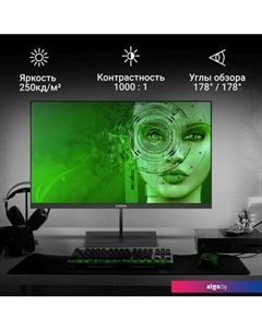 Монитор Progress 24P402F Digma