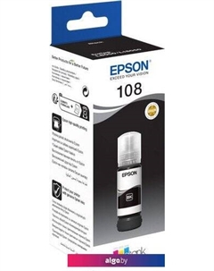 Чернила C13T09C14A Epson