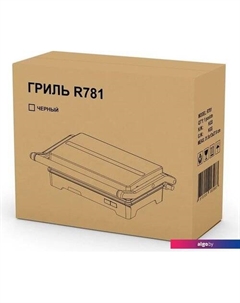 Электрогриль R781-000 Ragex