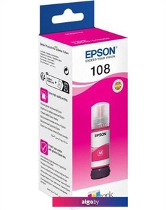 Чернила C13T09C34A Epson