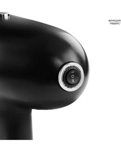 Соковыжималка GL0813 Galaxy line