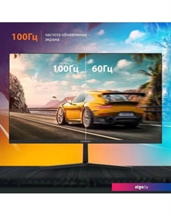 Монитор SM-27FI221 Sunwind