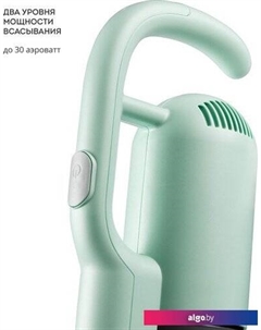 Пылесос GL6221 (мятный) Galaxy line