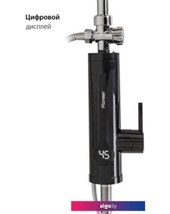 Проточный электрический водонагреватель кран+душ WH658SH Pioneer