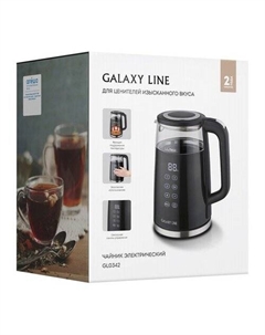 Электрический чайник GL0342 Galaxy line