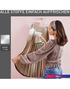 Отпариватель Access Steam Pocket DT3053E1 Tefal