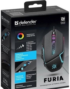 Игровая мышь Furia GM-543 (черный) Defender
