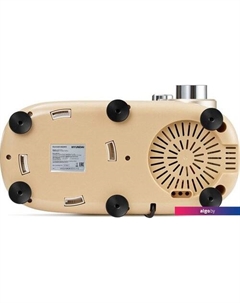 Кухонная машина HYMS7451 Hyundai