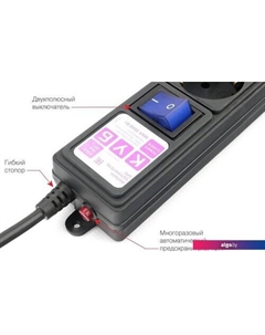 Сетевой фильтр SPG6-B3M Power cube