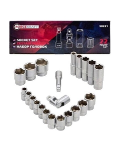 Набор головок слесарных FK-50221 Forcekraft