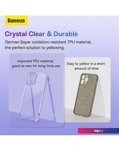 Чехол для телефона Simple Series 2 Protective Case iPhone 14 Plus (прозрачный) Baseus