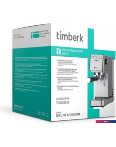 Рожковая кофеварка T-CM33040 Timberk
