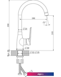Смеситель LG519B Esko