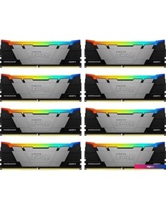 Оперативная память FURY Renegade RGB 8x32ГБ DDR4 3200 МГц KF432C16RB2AK8/256 Kingston