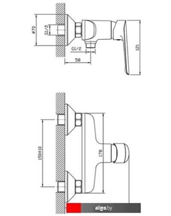 Смеситель Lagos LG 80 Esko