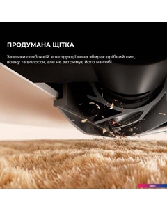 Робот-пылесос Robot Vacuum D10 Plus Gen 2 RLD32GD (международная версия) Dreame