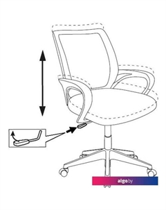 Офисное кресло Burokids 1W 1687097 (мультиколор геометрия/пластик белый) Бюрократ