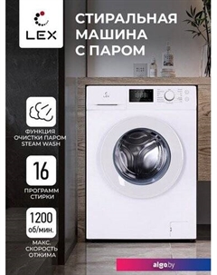 Стиральная машина LWM08012WID Lex
