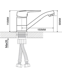 Смеситель EC0248 Econoce