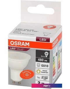 Светодиодная лампочка PAR16 6W 3000K GU10 Osram