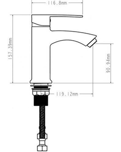 Смеситель EC0270BL Econoce