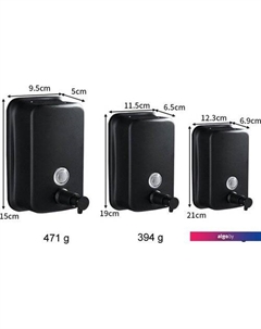 Дозатор для жидкого мыла TBD0604371204 (500 мл) Saniteco