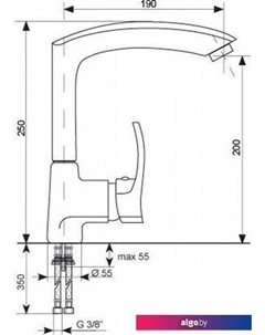 Смеситель 005-341 (ультра-белый) Ulgran