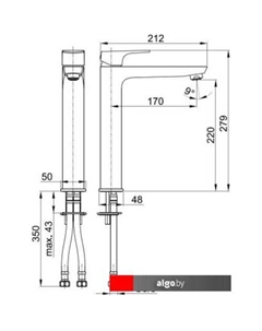 Смеситель Mokait 5532-612-00 Armatura