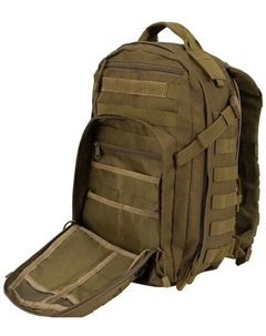 Туристический рюкзак Commander TRP-048sand (песочный) Tramp