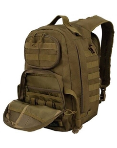 Туристический рюкзак Commander TRP-042sand (песочный) Tramp