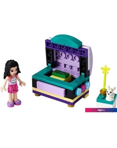 Конструктор Friends 30414 Волшебная шкатулка Эммы Lego