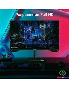Игровой монитор Overdrive 27P511F Digma