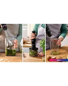 Погружной блендер ErgoMaster MSM4B621 Bosch