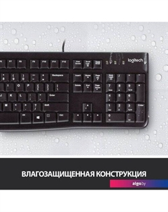 Клавиатура K120 920-002583 (нет кириллицы) Logitech