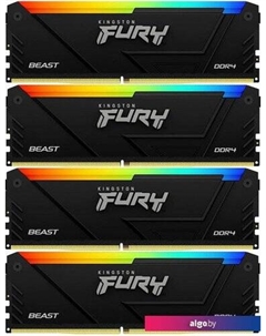 Оперативная память FURY Beast RGB 4x8ГБ DDR4 3200 МГц KF432C16BB2AK4/32 Kingston