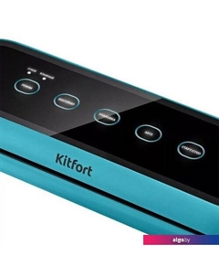 Вакуумный упаковщик KT-1539 Kitfort