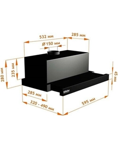 Кухонная вытяжка TH60CL-2F200-BLACK RC Backer