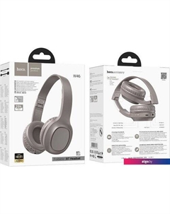 Наушники W46 (коричневый) Hoco