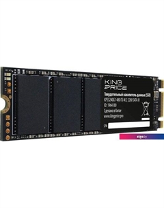 SSD KPSS480G1 480GB Kingprice