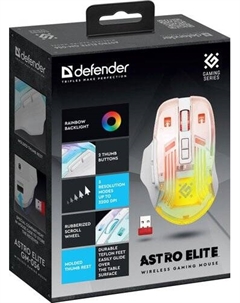 Игровая мышь Astro Elite GM-056 Defender