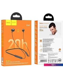 Наушники ES67 (черный) Hoco