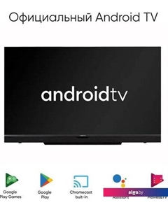 Телевизор Vesta V55MUA7500