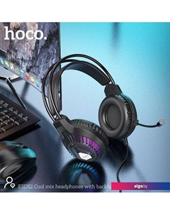 Наушники ESD12 Hoco