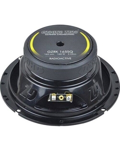 Компонентная АС GZRC 165.3SQ-ACT Ground zero