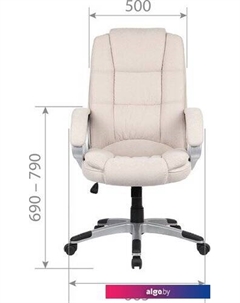 Кресло CH667 (бежевый) Chairman
