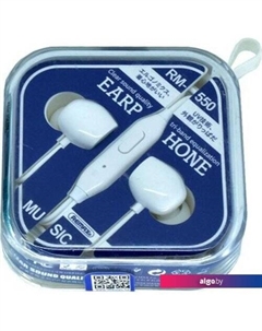 Наушники RM-550 (белый) Remax