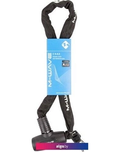 Велозамок C 6.8,5 M-wave