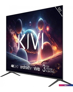 Телевизор KIVI M65UD70B Kivi